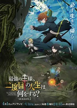 天津工程职业技术学院造价18-3班王昕旭，家在内蒙呦，开饭馆的小骚逼，被男友拍下淫荡的一面！~1 - 就要草在线海报