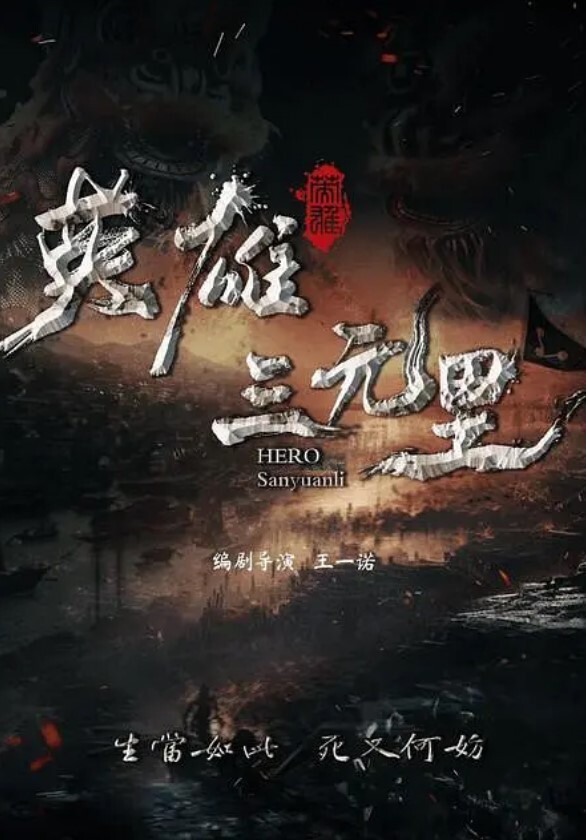 金丝眼镜娘戴上项圈狗链高贵又淫荡超级反差 - 就要草在线海报