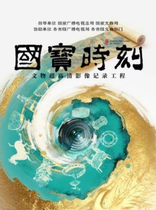 你想要与陷入金钱困境的已婚妇女做的一切 - 就要草在线海报