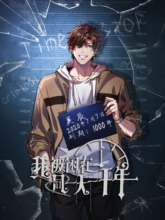 2025年最新【超重磅】顶级绿帽博主，【金陵夫妻】，跟粉丝3P，多P，超骚老婆，短发气质小美女，娇小身材大大欲望 (4) - 就要草在线海报