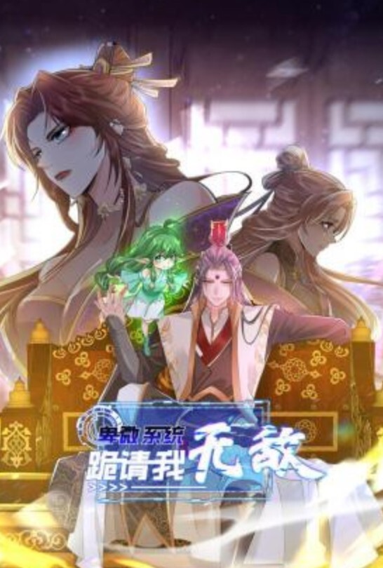 光头大佬的风骚女友全程露脸黑丝诱惑可以被草菊花的小女人用小嘴伺候大哥鸡巴深喉舔弄口爆吞精好骚啊 - 就要草在线海报