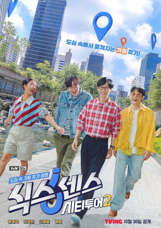 双马尾学生妹口交足交露脸羞涩小仙女爽爆 - 就要草在线海报