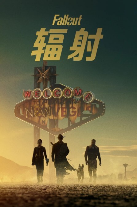 利哥探花激情啪啪黑丝诱惑深喉大鸡巴 - 就要草在线海报