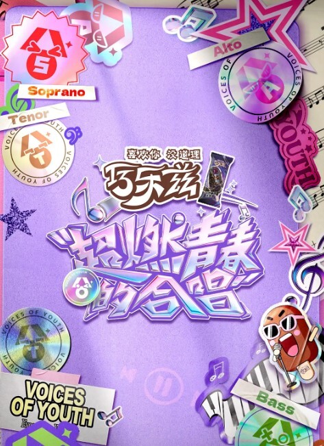 寝取妻姦美术教师的场合ZIZD-021 - 就要草在线海报