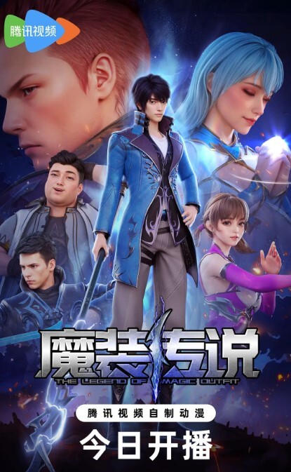 模特潜规则极品身材的美女模特被色魔摄影师潜规则_完美露脸 - 就要草在线海报
