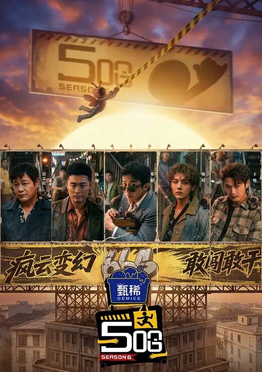 缺失的母爱又收获了一个母亲 - 就要草在线海报