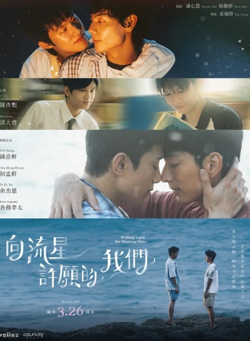 FamilyStrokes-辣妹填充与继父公鸡【FamilyStrokes】 - 就要草在线海报