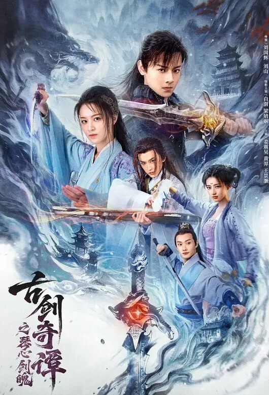 广州化妆师蓝莓婷奋战超过二十个猛男鸡巴大的都可以试试你这个太小了不够塞 - 就要草在线海报