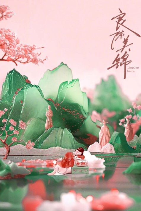 SH-009 国产007淫路寻兄三十六计淫为上策 - 就要草在线海报