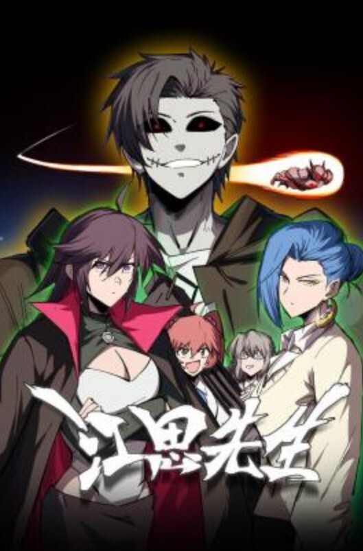悬架性爱尤里束缚性爱-3DMMD - 就要草在线海报