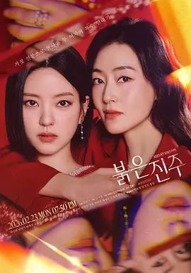 （欧美中字）街头搭讪落魄行为艺术美女 带到角落跪吃鸡巴撅着屁股被猛操。 - 就要草在线海报