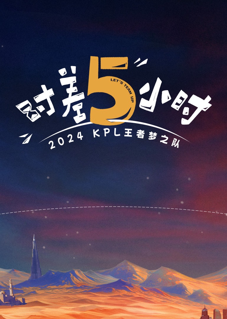 比男人还主动的渣女快把男人榨干了，一天被干好几次主动舔鸡巴，上位电臀非常给力，多姿势爆草直接射嘴里 - 就要草在线海报
