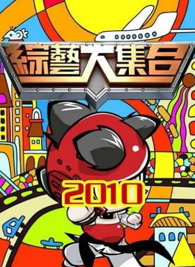 跟随抄底高颜值气质大长腿美眉白裙小姐姐透明蕾丝内内很性感 - 就要草在线海报