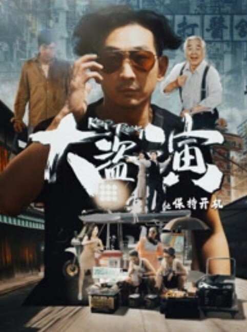 情侣生活实录一对摩登情侣各种啪啪口交生活实录_书架旁翘美臀后入抽插狂野性感美女_跪舔口爆吞精特写 - 就要草在线海报
