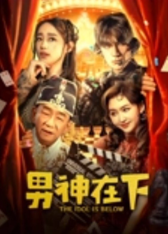神探狸狸cos克鲁鲁慢慢脱下衣服自慰视频粉穴一览无遗 - 就要草在线海报