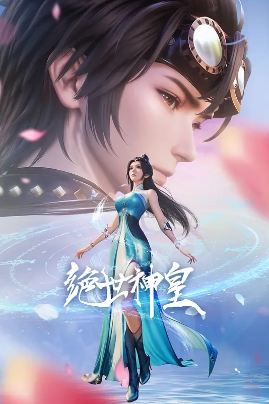欧美系列刚18就要找更刺激的事做 - 就要草在线海报