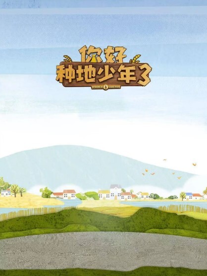 痉挛抽搐爽到喊救命20个反差婊高潮合集 - 就要草在线海报