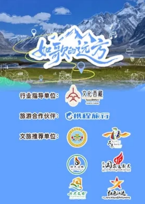 【兄妹乱伦】妹妹玩的太花了!亲哥抓到把柄，不管爸妈还在家就直接强行内射亲妹 - 就要草在线海报