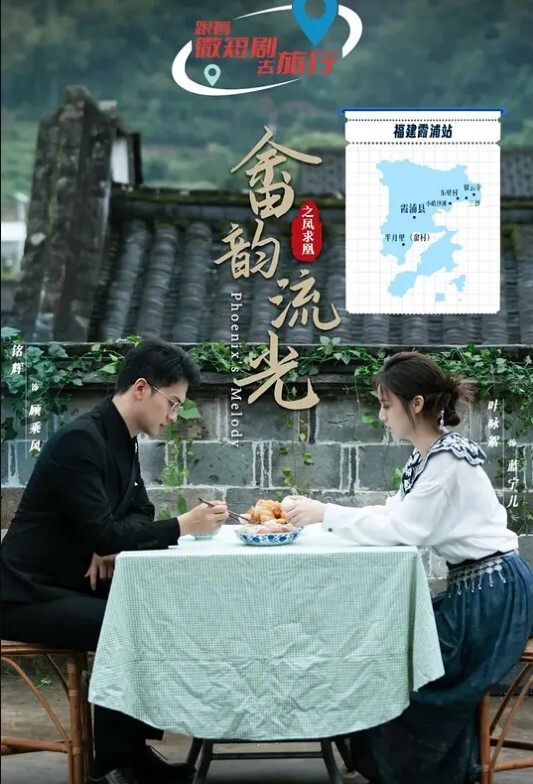 (中字)随便操逼的世界-性福咖啡馆 - 就要草在线海报