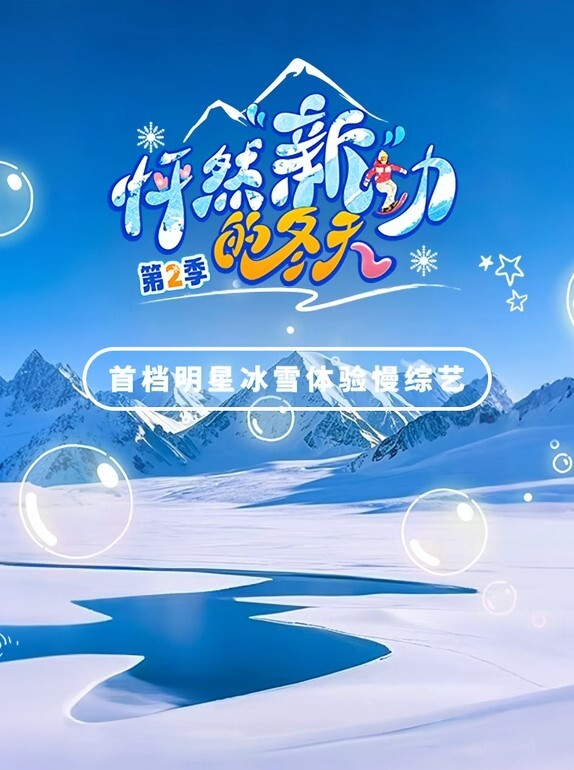 对话淫荡超强PUA大神约炮专家把很会淫叫的露脸无毛短发骚女调教成标准淫娃 - 就要草在线海报