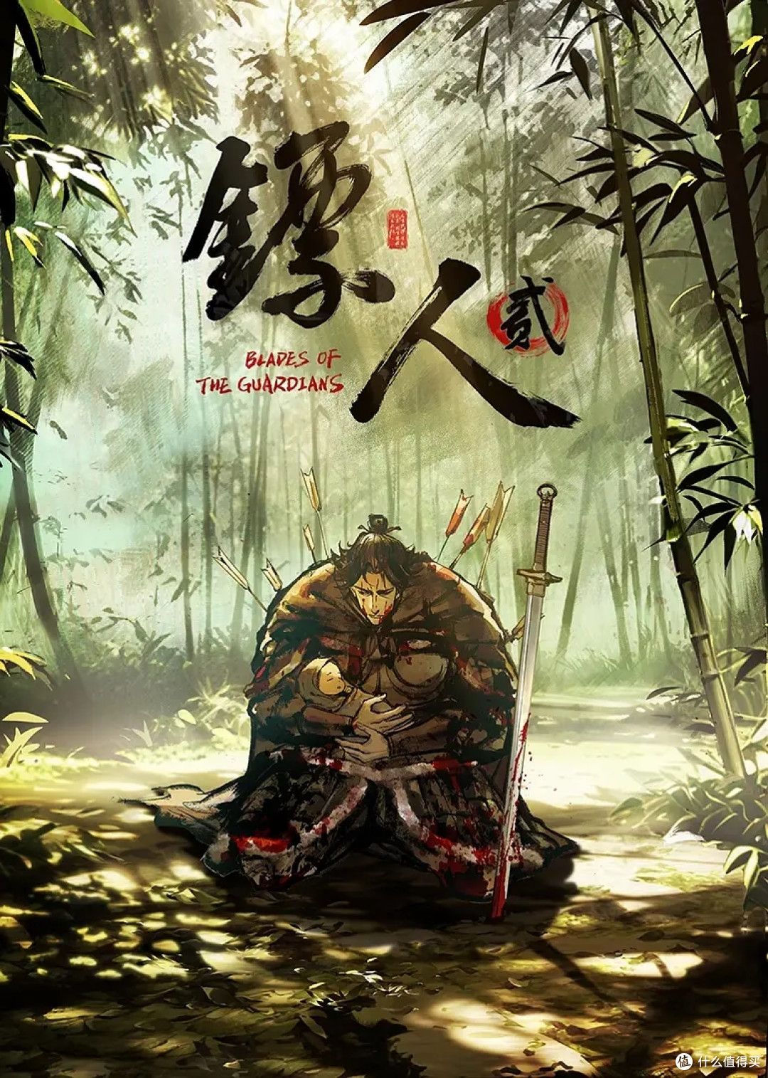 风情姐妹的诱惑，玩的真是刺激，舌吻吃奶又舔逼，道具抽插，淫声荡语不断，从下到上舔逼到菊花舔脚真是风骚 - 就要草在线海报