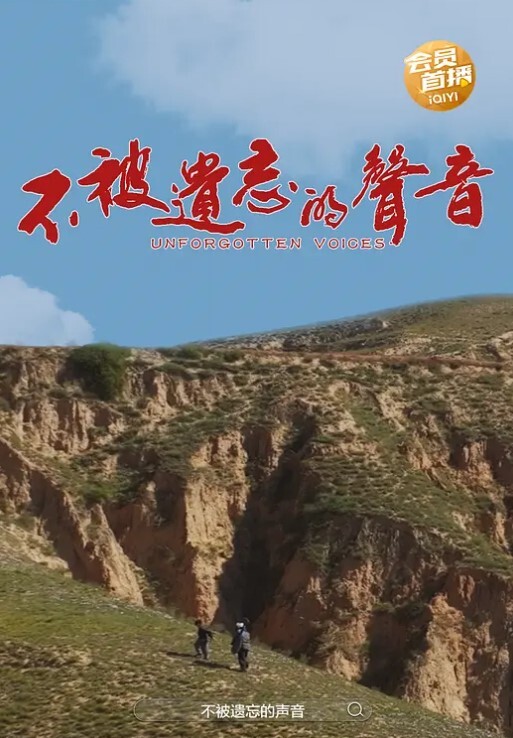 伟哥探花足浴店偷拍被老板发现翻车 - 就要草在线海报