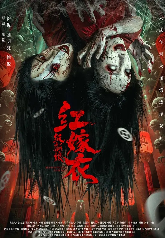 AV女优2025.3月精选-本片所有影片完整版本站都可以搜索观看 - 就要草在线海报