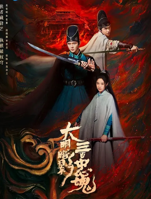 【水果派】 ＧＭ真的很给力，淫啪美化成游戏[RBK-085] - 就要草在线海报