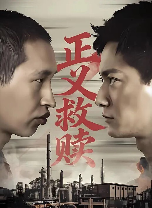 无毛软妹子被肉棒操到潮吹失禁抽搐强烈高潮 - 就要草在线海报