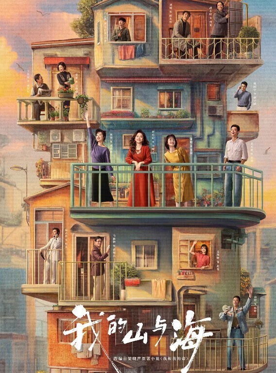 王安全探花今天约的是个年轻娇小的女孩比较害羞下面特别敏感抽插过程中不断高潮身材抖动非常刺激后面给她腿都干软了 - 就要草在线海报