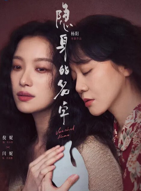 极品福利姬粉嫩小萌妹酥乳嫩穴激情自慰高潮喷水跳蛋萝莉肛塞 - 就要草在线海报