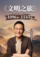 三舞合一【2025年1月新流】年度最美逼会动翘臀女神【冰芯橘】收费福利，极品一线天，各种热门裸舞，美鲍展示，撸点超高 - 就要草在线海报