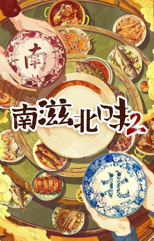 THE DOCUMENT 本能释出绝顶SEX 想成为肉便器的美人妻 若宫はずき BIJN-239-C - 就要草在线海报