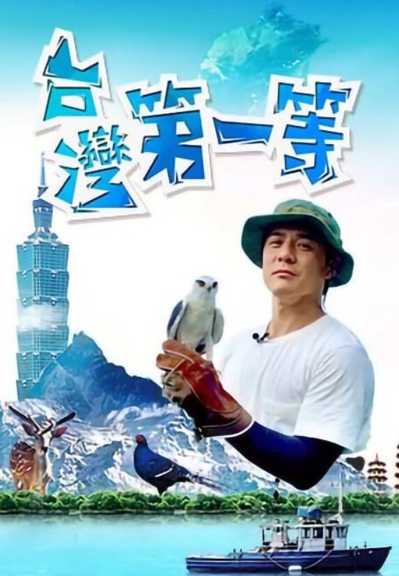 【姐弟乱伦】趁周末难得休息和姐姐逛街，看了电影后跑到附近的游戏馆，说是去游戏馆玩其实是想找个地方做爱，于是就有了游戏馆坐爱的故事 - 就要草在线海报