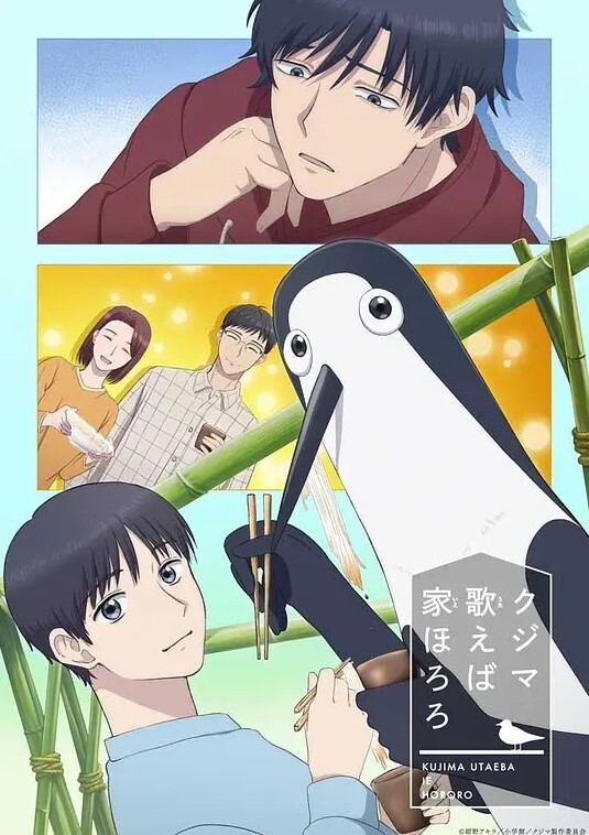新感觉-女同性恋少女为她的瑜伽教练弄湿（布莱尔威廉姆斯）【NewSensations】 - 就要草在线海报