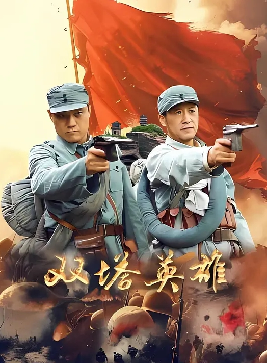 【西门官人】约炮大神订阅私拍，爆操貌美如花的极品反差婊美女各种动作姿势配各种刺激玩法 - 就要草在线海报