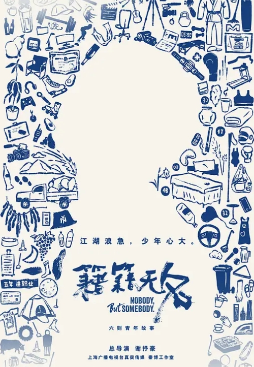 反差高颜值网红女神【魏乔安】温泉性爱大战 德国大屌与魏乔安的温泉激情啪啪体验 - 就要草在线海报