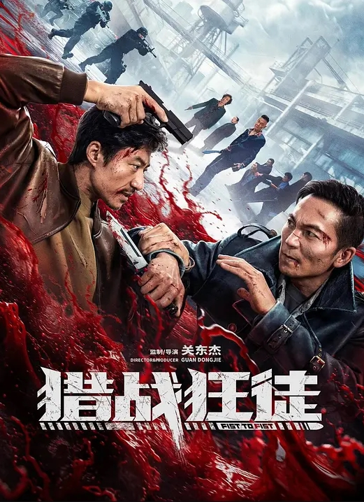 千人斩探花千人斩星选深夜第二场花臂纹身妹子穿上黑丝沙发上操口交上位骑乘性感大屁股上下套弄1 - 就要草在线海报