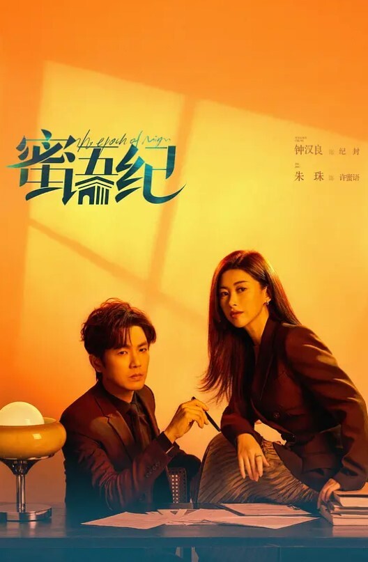 高颜值混血女模特全程露脸伺候两个小哥啪啪 - 就要草在线海报