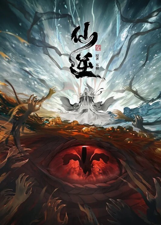 肚兜女郎情趣装扮诱惑下篇全程露脸大秀直播制服OL女秘书火辣激情艳舞各种姿势展示无毛白虎逼特写精彩刺激 - 就要草在线海报
