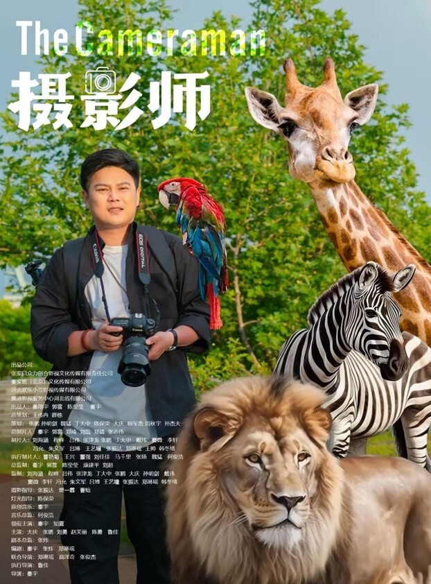 母子乱伦单亲妈妈迷信采阴补阳乱伦家中与儿子现场直播乱伦操逼身材超好和黄花姑娘一样 - 就要草在线海报