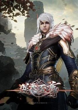 泼妇梅根雨上肛门课【Vixen】 - 就要草在线海报