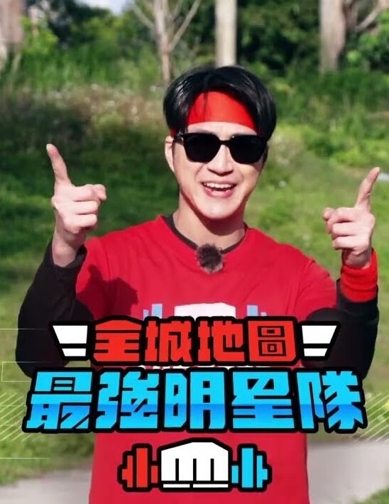 【独家泄密】郑州“徐媛”与大学男友完整版一手流出 - 就要草在线海报