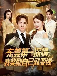 KAWD-524 清纯的在校女学生接活在酒吧给我口交，校服配黑丝 - 就要草在线海报