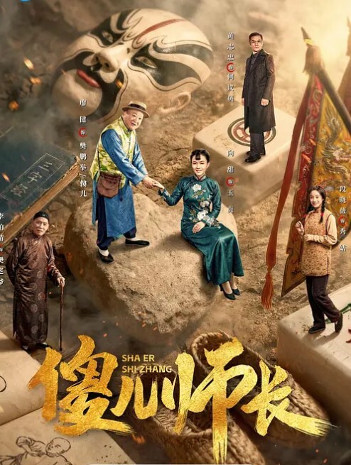 水疗馆62号技师真敬业第二场上钟水床莞式服务看来广受好评口交漫游让人飘飘欲仙 - 就要草在线海报