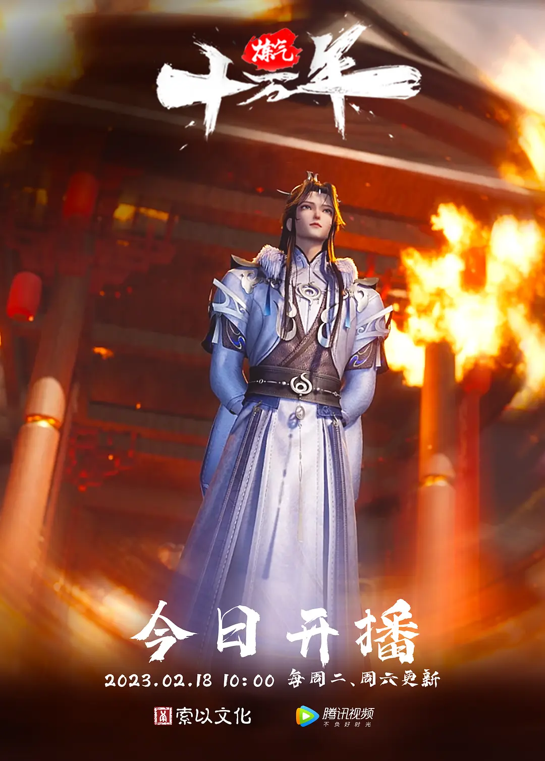自拍泄密流出超漂亮华裔学妹白虎粉嫩小逼_想吃想草快被逼疯了 - 就要草在线海报