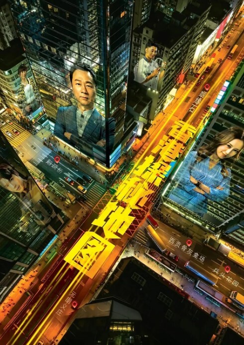 PublicAgent令人惊叹的黑发宝贝在车里被性交【PublicAgent】 - 就要草在线海报