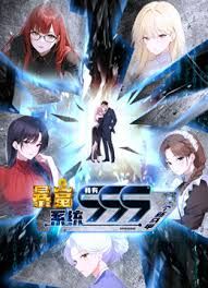 【足控绿帽狂喜】推特性爱大师95后绿帽情侣美腿女王「汐梦瑶」最新XVIP作品情人节特辑《敬失落的白月光—瑶瑶的学生时代》 - 就要草在线海报