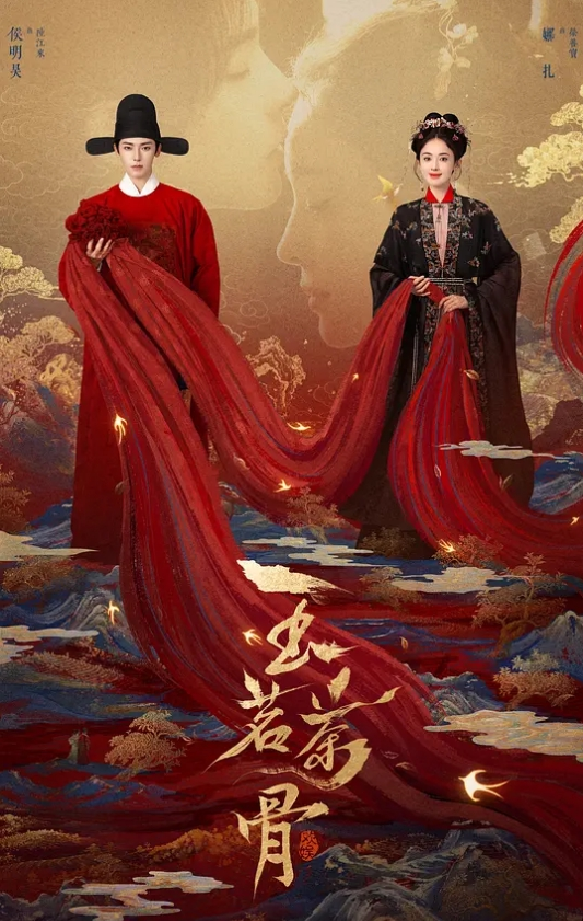 古典气质旗袍少女玉乳美腿纤腰丰臀 - 就要草在线海报