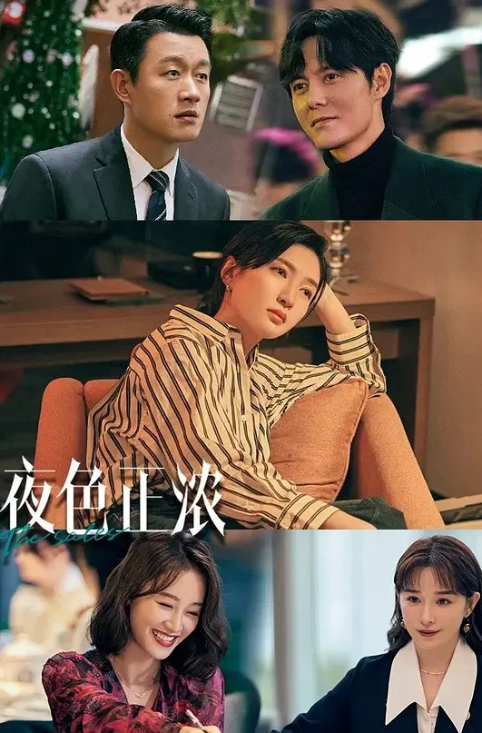 20205800653用户上传皮肤白嫩女友手感柔软第一视角 - 就要草在线海报